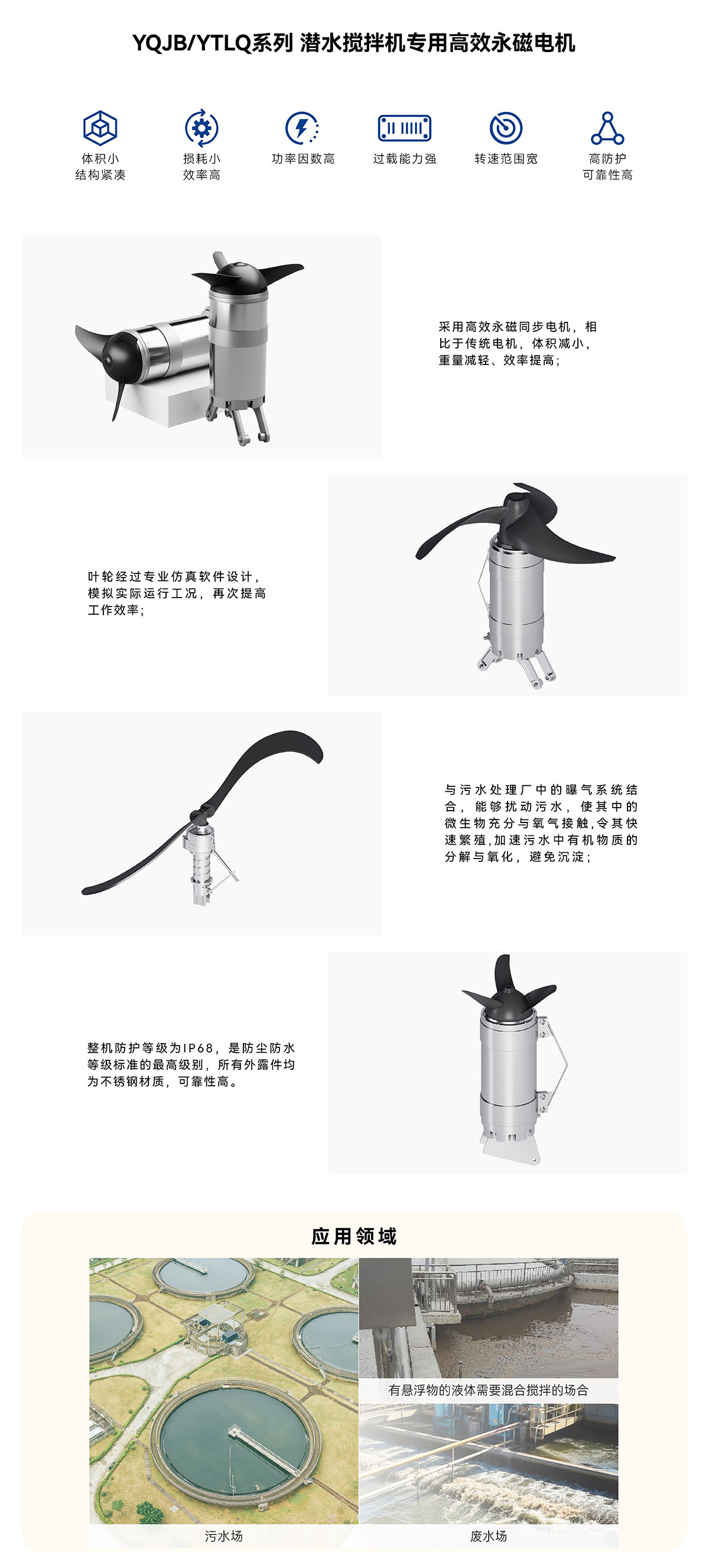 Ǳˮרŷ-ҳ-1.jpg